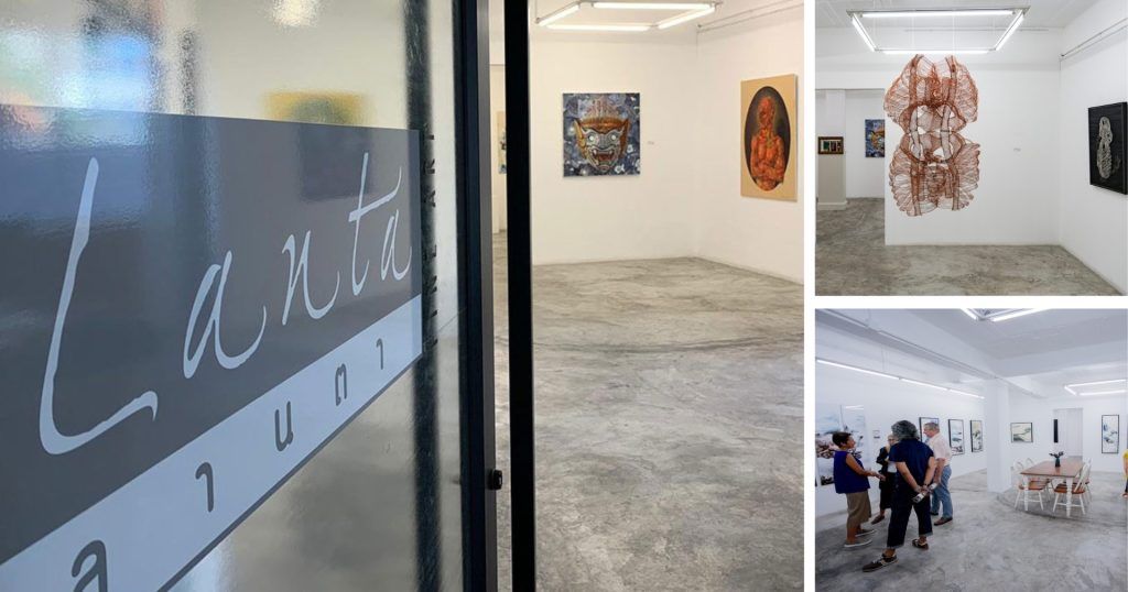 La Lanta Fine Art