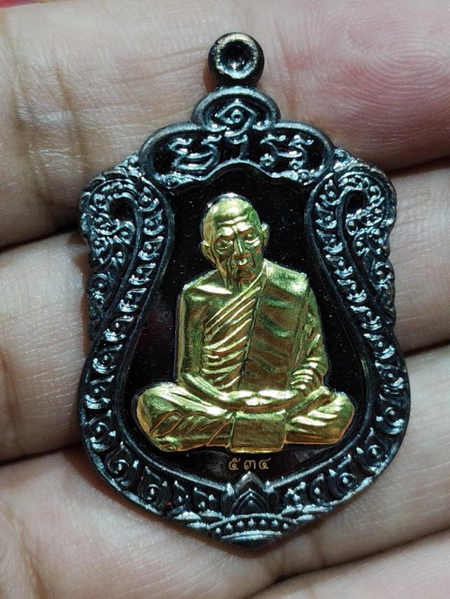 เหรียญหลวงปู่ทิม อิสริโก วัดละหารไร่ จ.ระยอง บรรจุหัวใจ ปี 2557 รุ่นเสาร์5 เนื้อทองแดง หน้ากากทอง