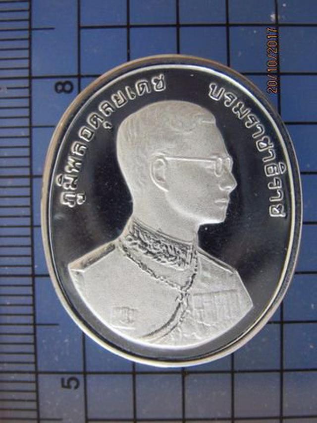 3148 เหรียญในหลวง ร.9 หลังพระพุทธชินสีห์ ปี 2539 เนื้อเงิน ข