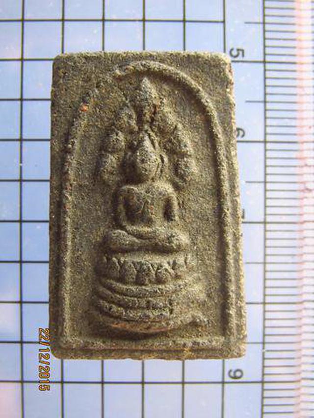 2930 พระสมเด็จนาคปรกหลวงพ่อวัดดอนตัน อ.เมือง จ.น่าน