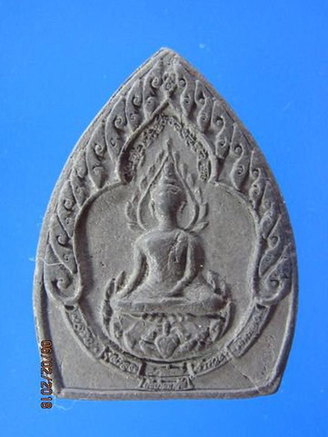 5080 พระผงเจ้าสัว เก่าไม่ทราบที่ เนื้อผงใบลาน 