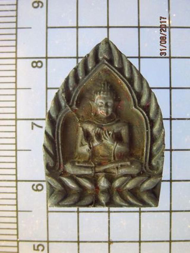 4580 เหรียญหล่อเจ้าสัวพันล้าน วัดเวฬุราชิน ปี 2536 กรุงเทพ. 