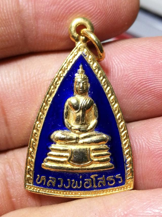 หลวงพ่อโสธรลงยา