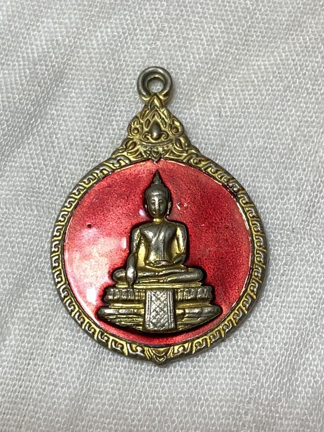 เหรียญลงยาแดง หลวงพ่อวัดไร่ขิง ปี 2529