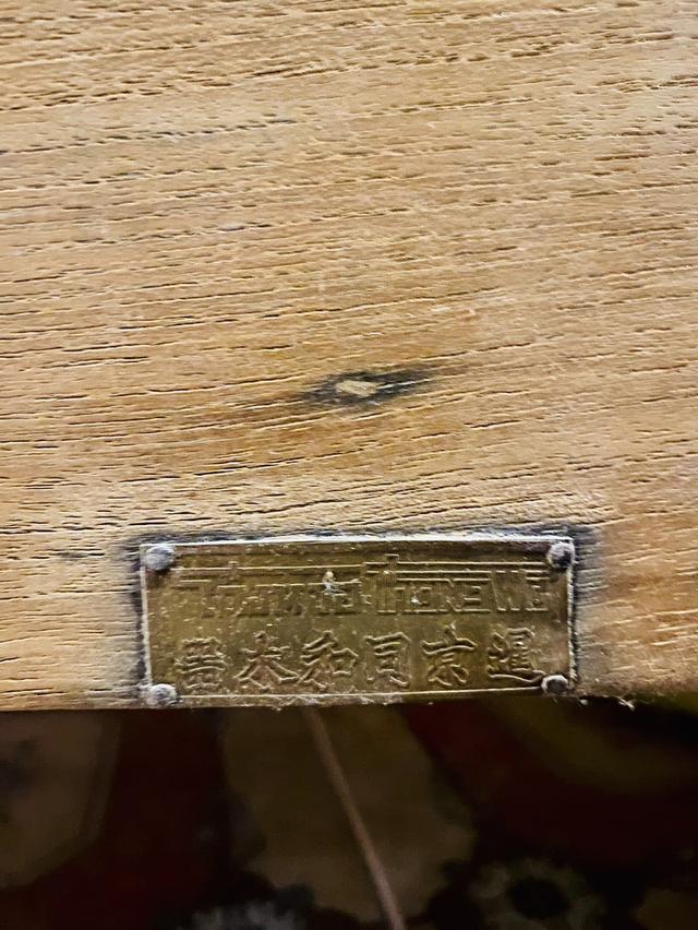 เตียงไม้สักโบราณ 5ฟุต แกะลายนูน จุกเสามุ้งทองเหลือง