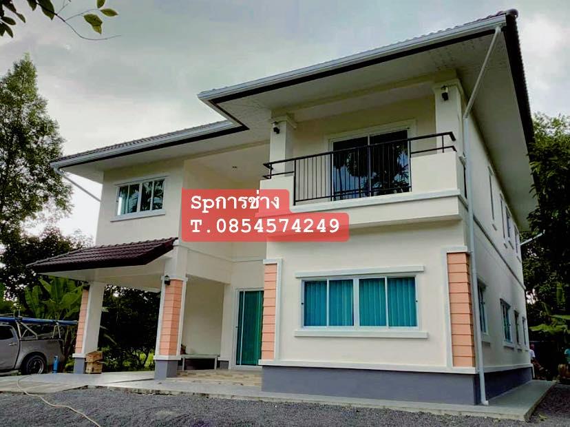 ช่างรางน้ำฝนราชบุรี  ติดตั้งโครงกันสาดราชบุรี   โทร  099-073-4004  ไอดีไลน์  0990734004