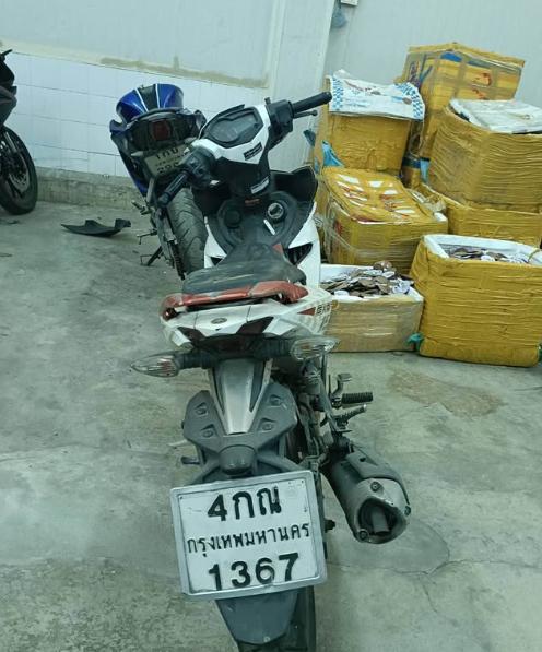 Yamaha Exciter ปี 2015
