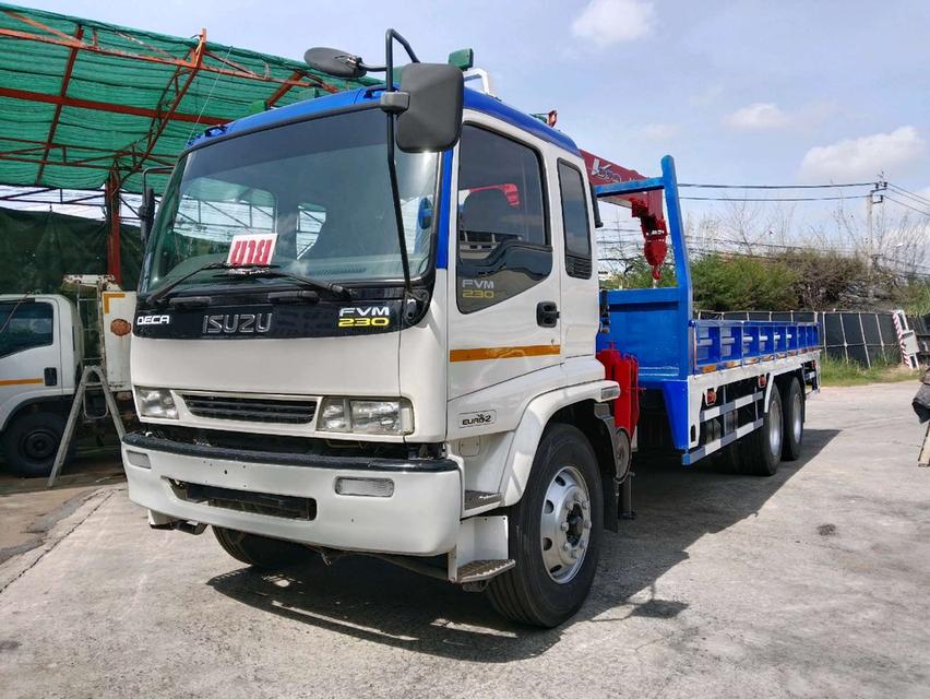 ISUZU FVM 230 แรง ปี 2551