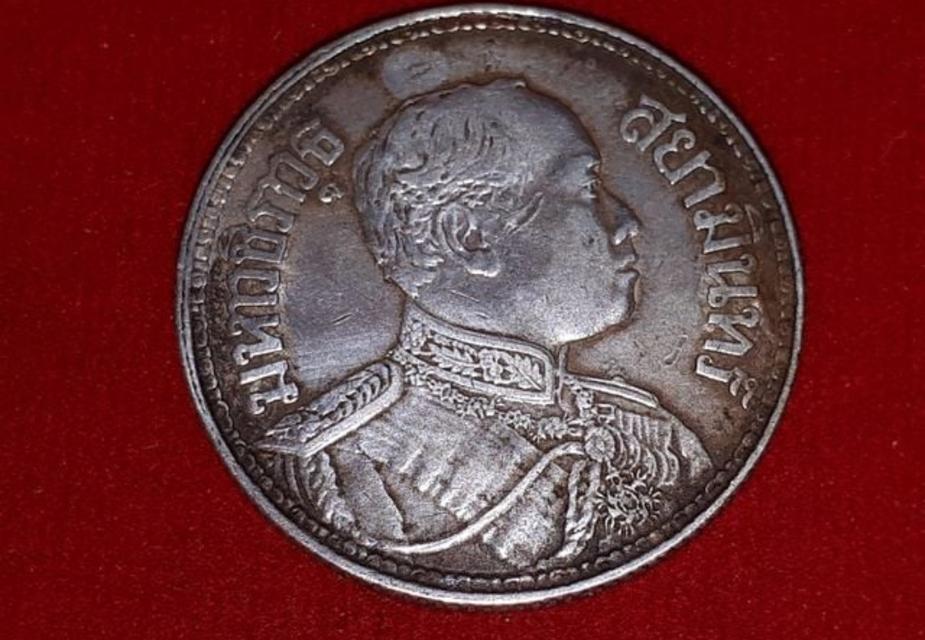 เหรียญเงิน 1บาท ปี 2459 ร.6