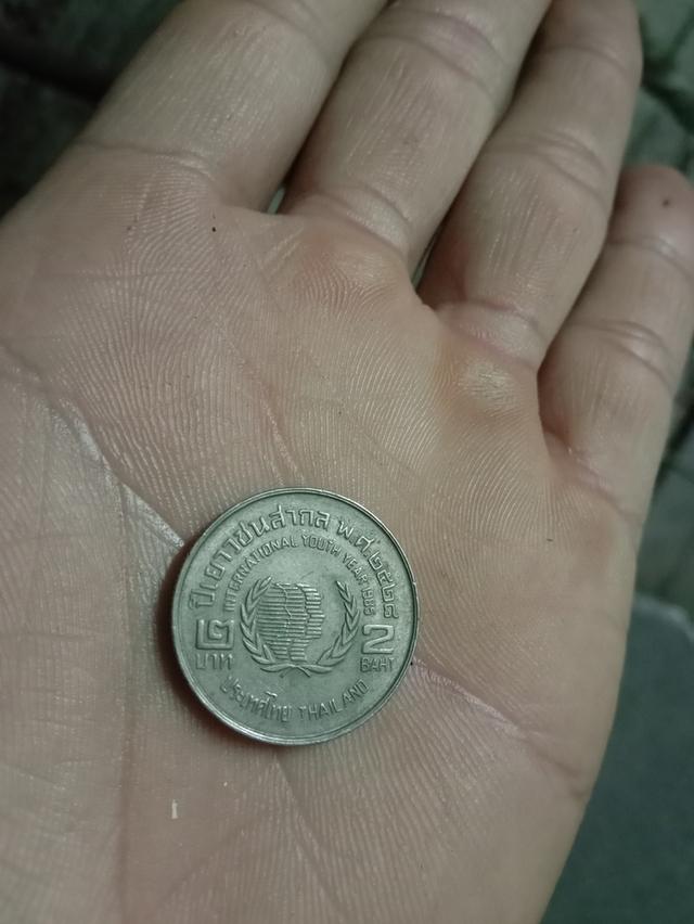 เหรียญ2บาท ร9 2